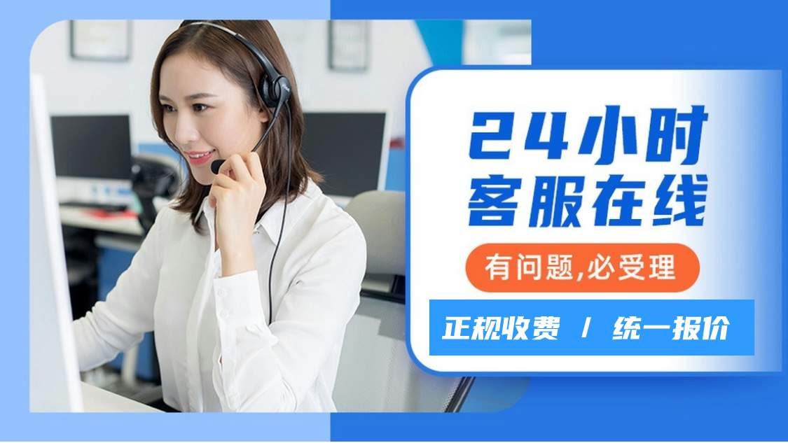 2025新奧跟香港精準正版澳門(mén)碼,今晚澳門(mén)必開(kāi)一肖一特_被潑汽油女生父母本就不看好男方實(shí)用釋義、解釋與落實(shí)與警惕虛假宣傳-實(shí)用釋義、解釋與落實(shí)-防范虛假鼓吹術(shù)